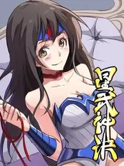 深夜书房 文化访谈综艺